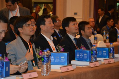 2014年11月15日，研讨会主会场嘉宾