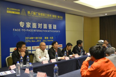 2014年11月15日，研讨会分会场——专家面对面答疑