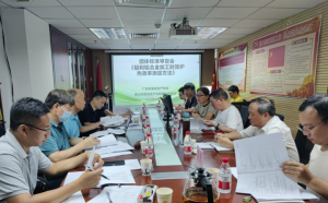 2024年6月25日，南海铝协以及专家们积极参与《建筑铝型材（挤压工序）清洁生产评价指标体系》《铝合金加工时效炉热效率测定方法》两项团体标准审定工作。