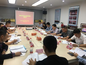 2018年11月16日，我会会员单位出席参加区政协联合工商联开展政策落实情况调研座谈会。