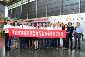 2019 年7 月10 日，我会组织企业参观2019 年中国国际铝工业展览会（上海）。