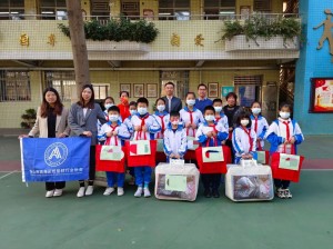 2022年1月6日，南海铝协走进大沥水星学校、嘉福学校和谢边南桥学校送温暖