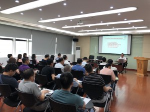 2019年9月28日，南海铝协组织企业开展集采用电宣讲会议。