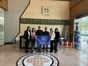2025年3月19日，南海铝协秘书处到佛山市现代铜铝型材有限公司走访交流。