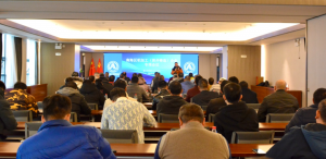 2024年3月1日，南海铝协与区应急管理局共同举办南海区铝加工（深井铸造）企业专项会议。