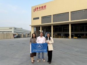 2025年2月20日，南海铝协秘书处到季华铝业高明厂进行走访交流。