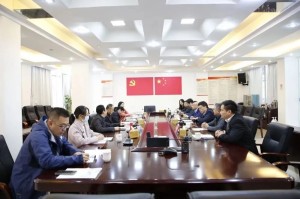 2022年1月12日，南海铝协出席“铝灰利用处置座谈会”