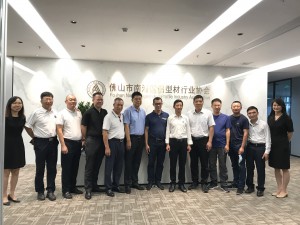 2020年9月18日铝加工联盟到华昌、坚美交流活动